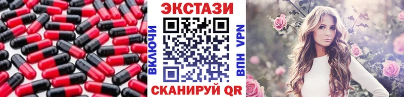 дарк нет формула  Нурлат  ЭКСТАЗИ TESLA 