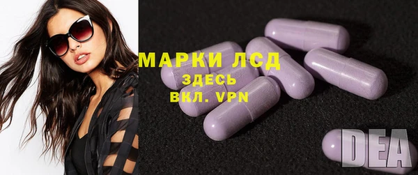 кокс Нефтегорск