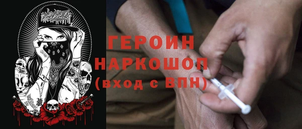 МДПВ Нефтекумск