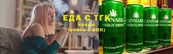 кокс Нефтегорск