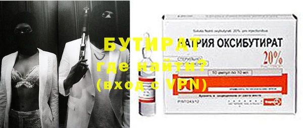 МДПВ Нефтекумск