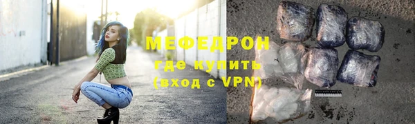 МДПВ Нефтекумск