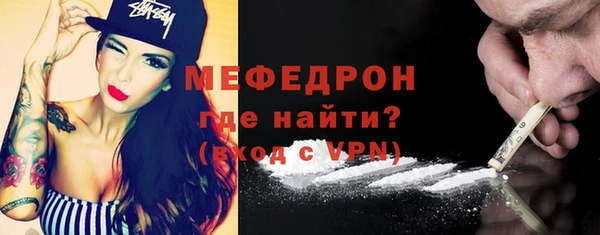 МДПВ Нефтекумск