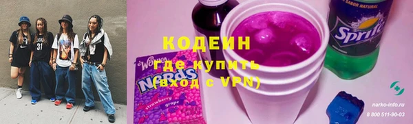 винт Нея