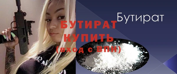 винт Нея
