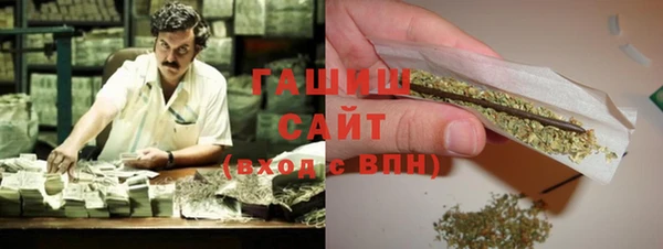 МДПВ Нефтекумск