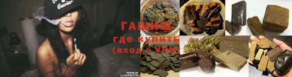 МДПВ Нефтекумск