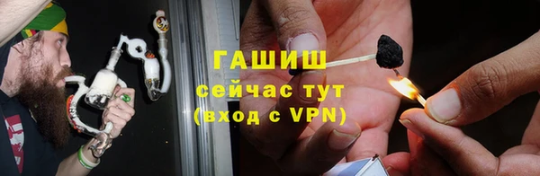 винт Нея