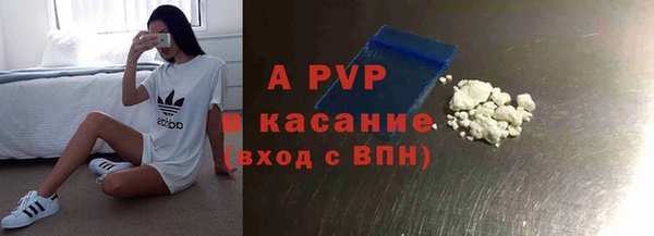 кокс Нефтегорск