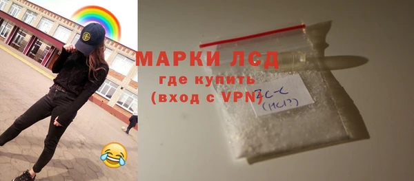 МДПВ Нефтекумск
