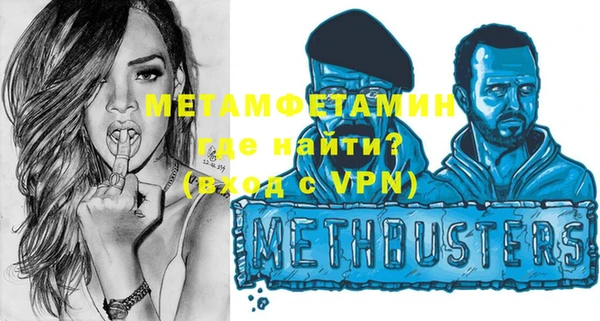 винт Нея