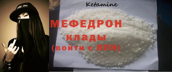 МДПВ Нефтекумск