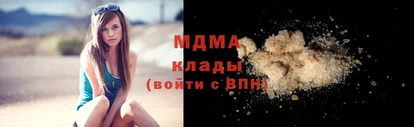 винт Нея