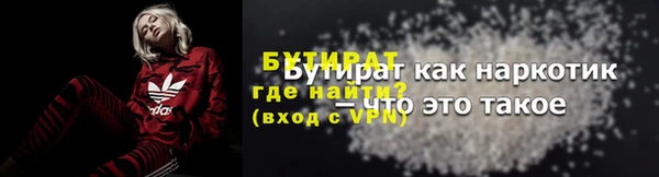 МДПВ Нефтекумск