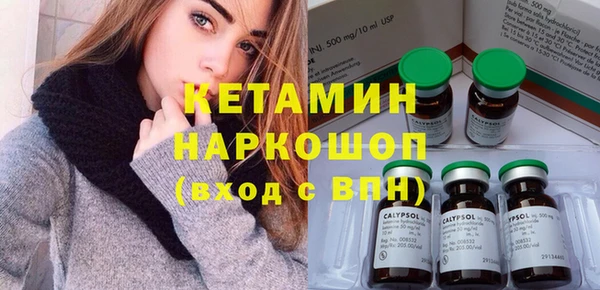 винт Нея