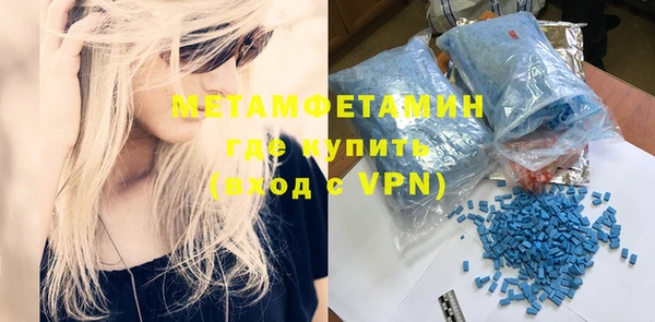 винт Нея