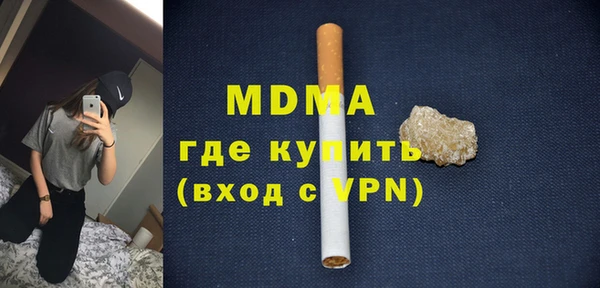 кокс Нефтегорск