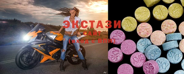 кокс Нефтегорск