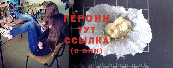винт Нея