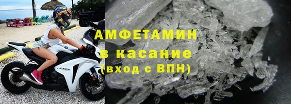 кокс Нефтегорск