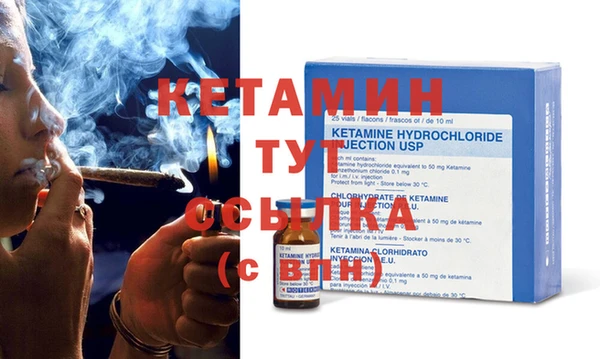 прущий лед Новодвинск