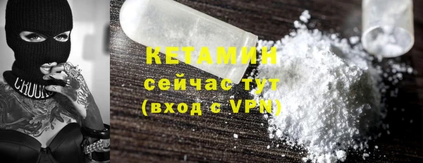 МДПВ Нефтекумск