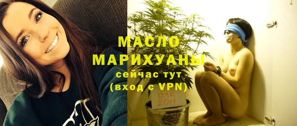 прущий лед Новодвинск