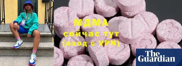 прущий лед Новодвинск