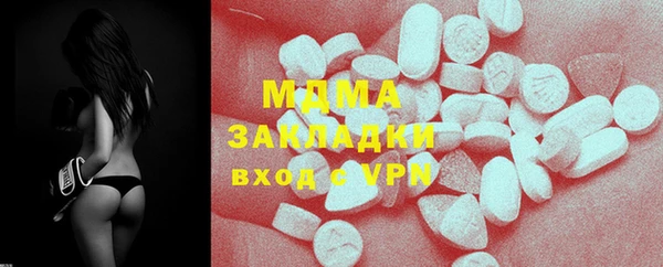 винт Нея