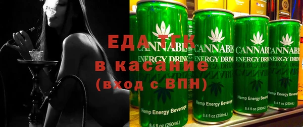 МДПВ Нефтекумск