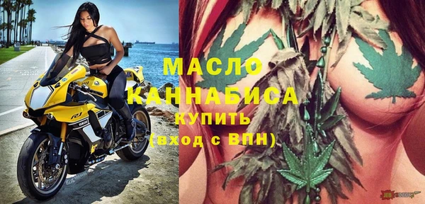 кокс Нефтегорск