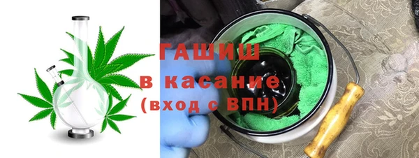 МДПВ Нефтекумск