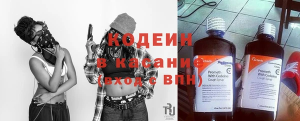 кокс Нефтегорск