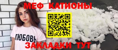МДПВ Туймазы