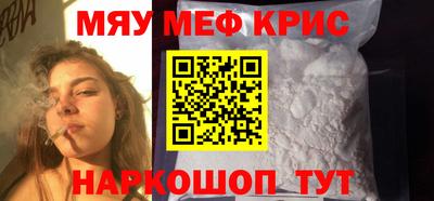 МДПВ Туймазы