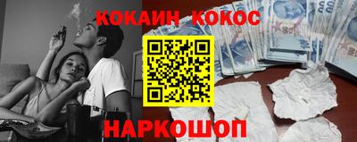 скорость mdpv Тулун