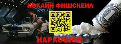 прущий лед Тула