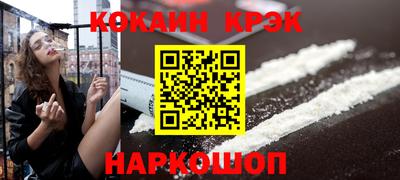 скорость mdpv Тулун