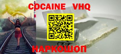 скорость mdpv Тулун