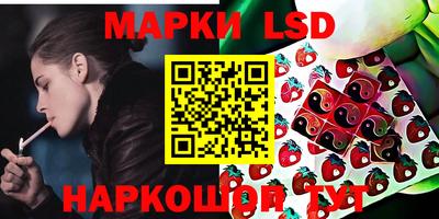скорость mdpv Тулун