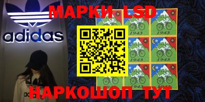 МДПВ Туймазы