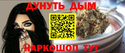 скорость mdpv Тулун