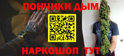 скорость mdpv Тулун