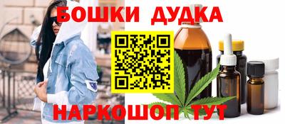 прущий лед Тула