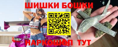 скорость mdpv Тулун