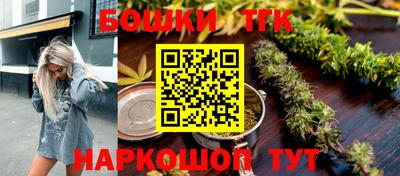 скорость mdpv Тулун