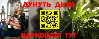 скорость mdpv Тулун