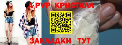 МДПВ Туймазы