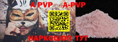МДПВ Туймазы