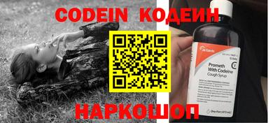скорость mdpv Тулун
